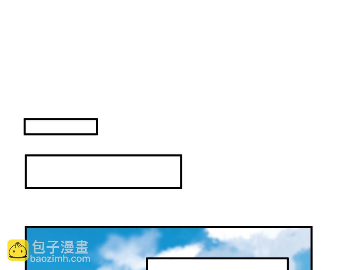 神宠进化 - 244 神秘断指(1/3) - 6