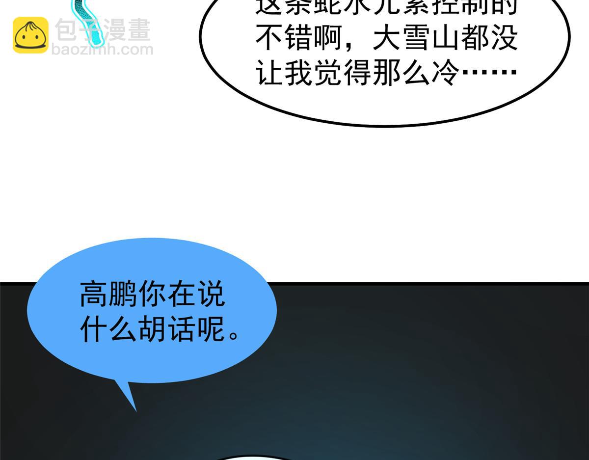89.jpg