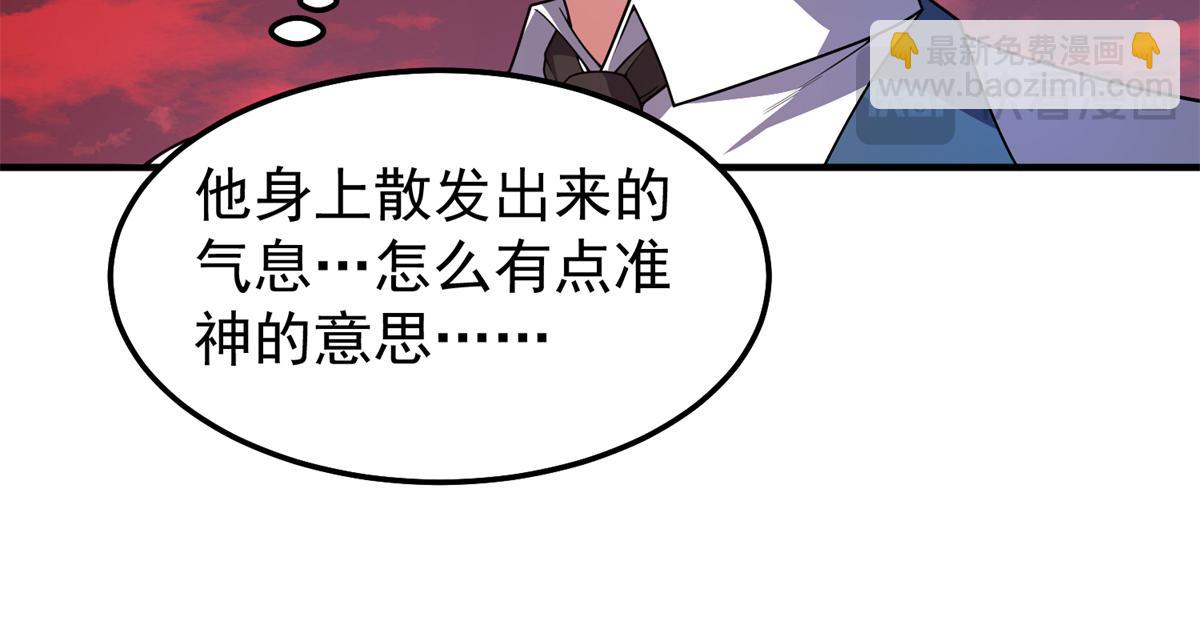 87.jpg