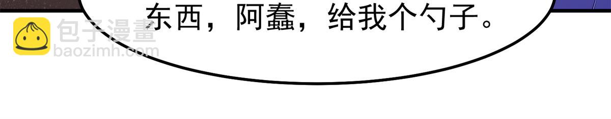 59.jpg