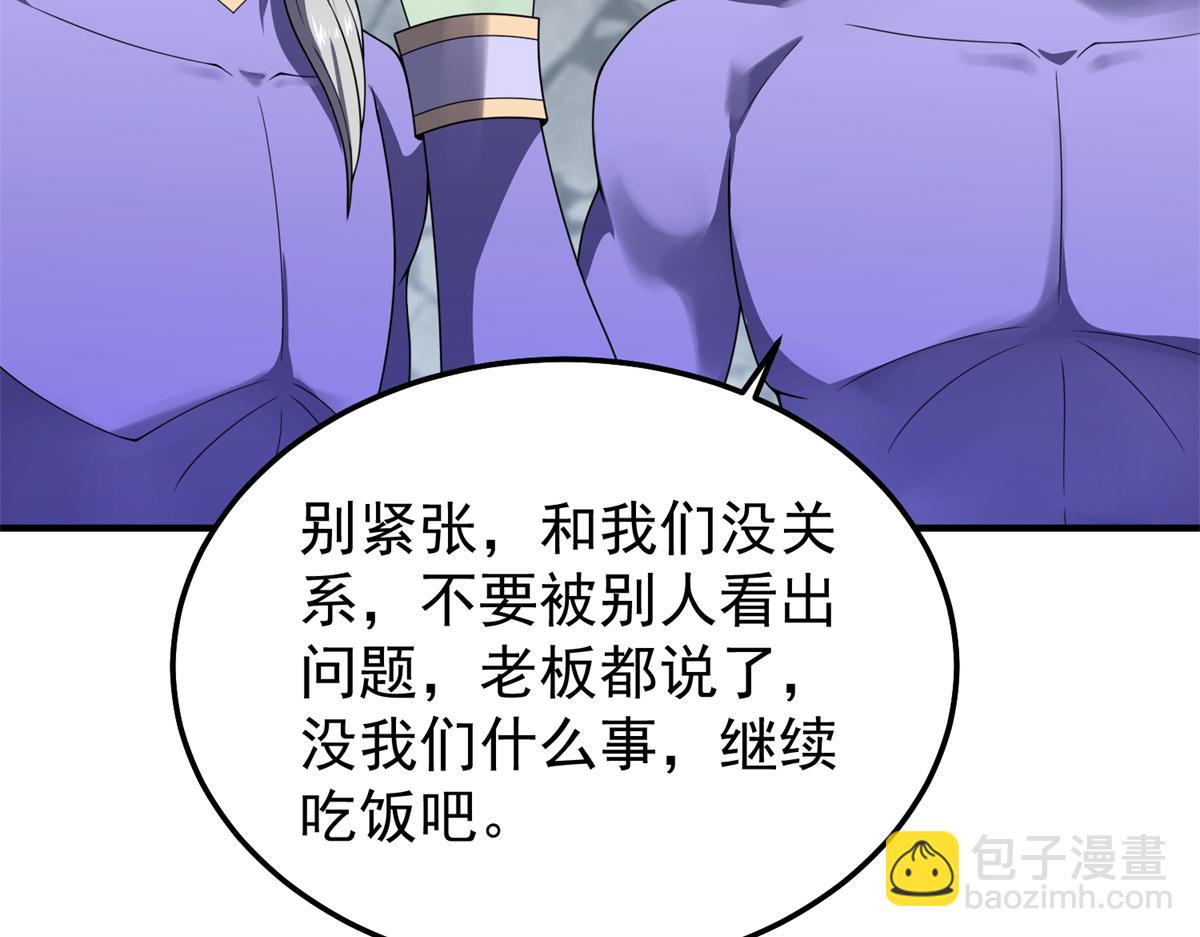 70.jpg