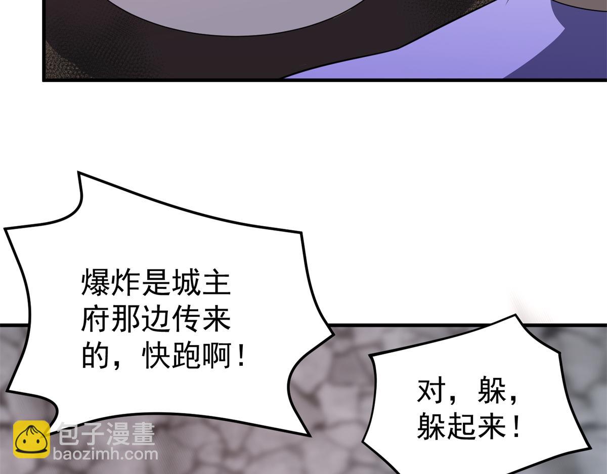 87.jpg