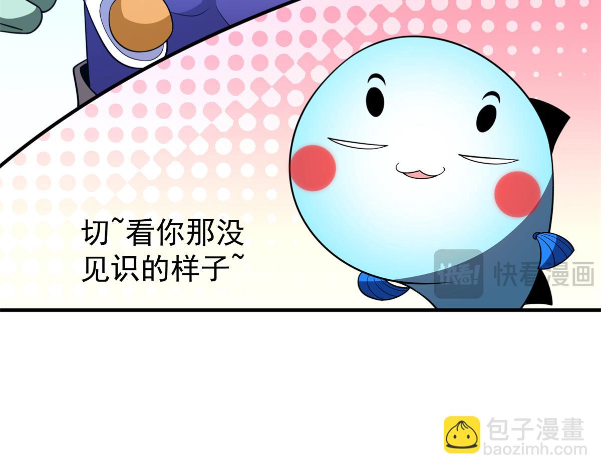 97.jpg