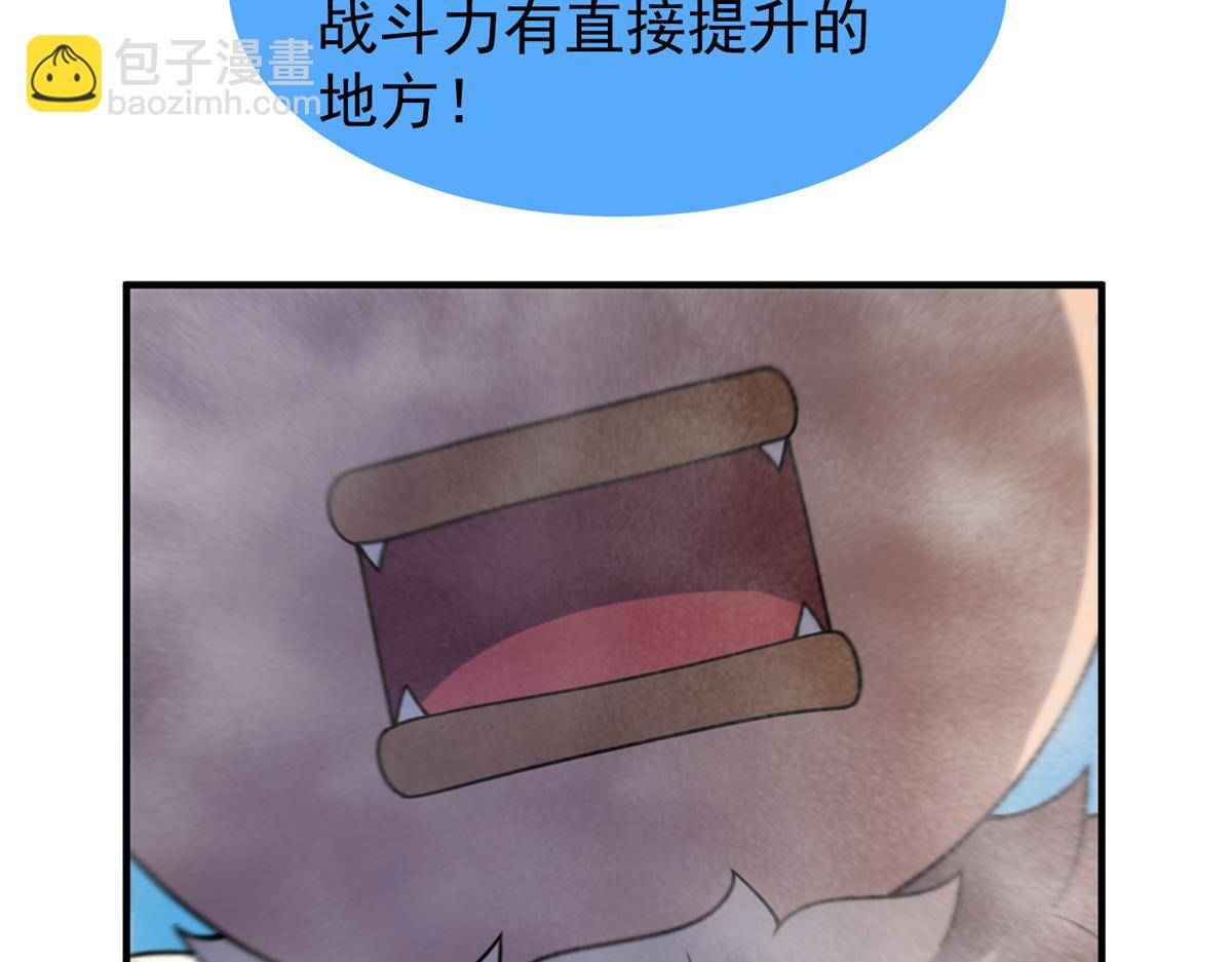 112.jpg