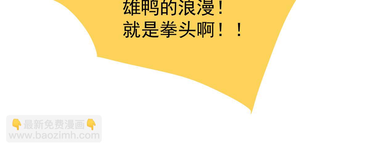 116.jpg