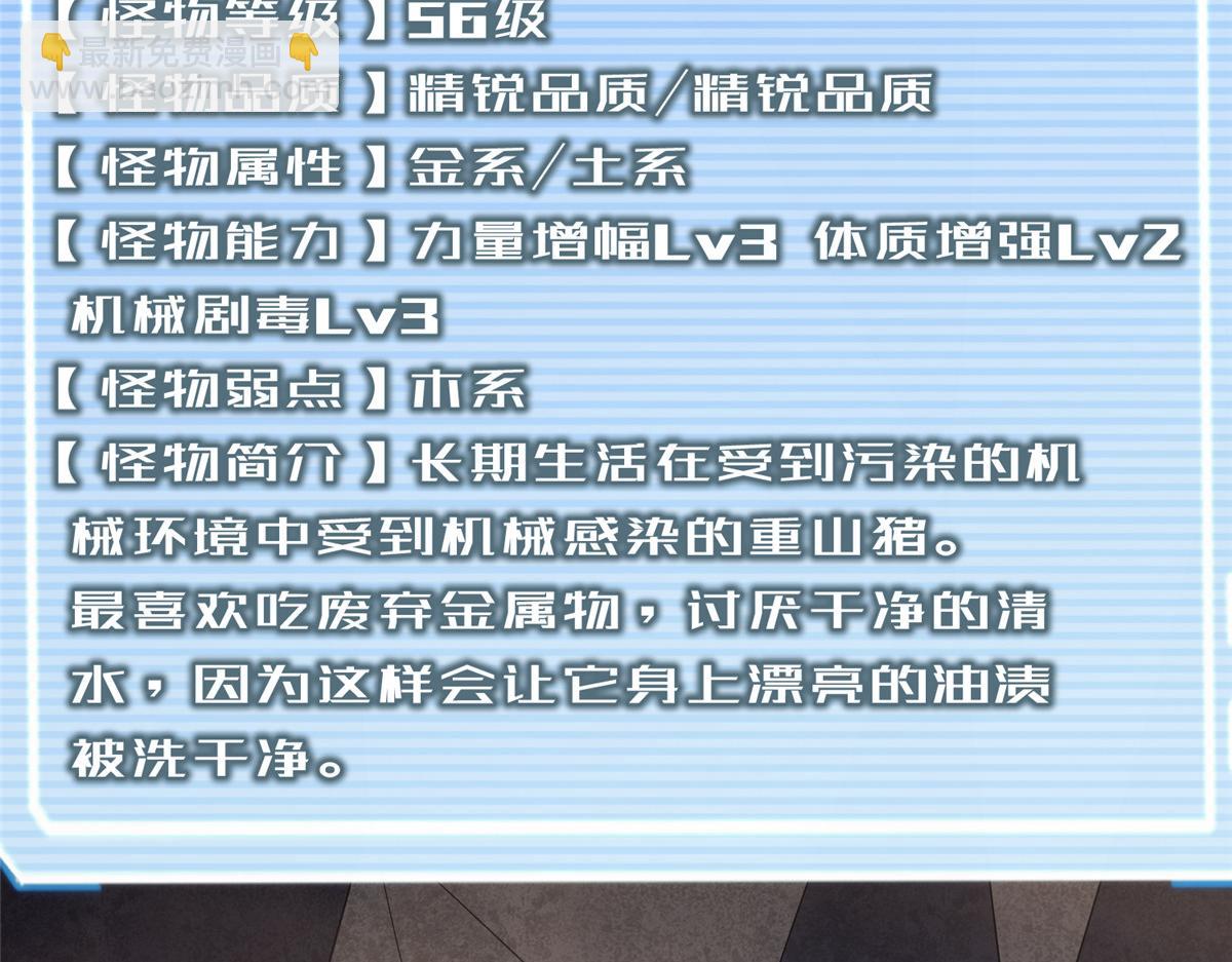 108.jpg