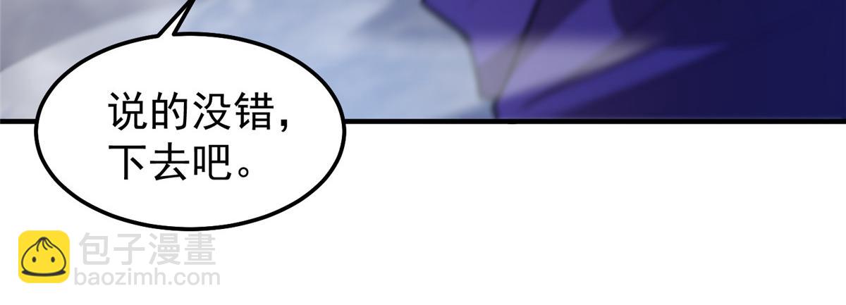 86.jpg