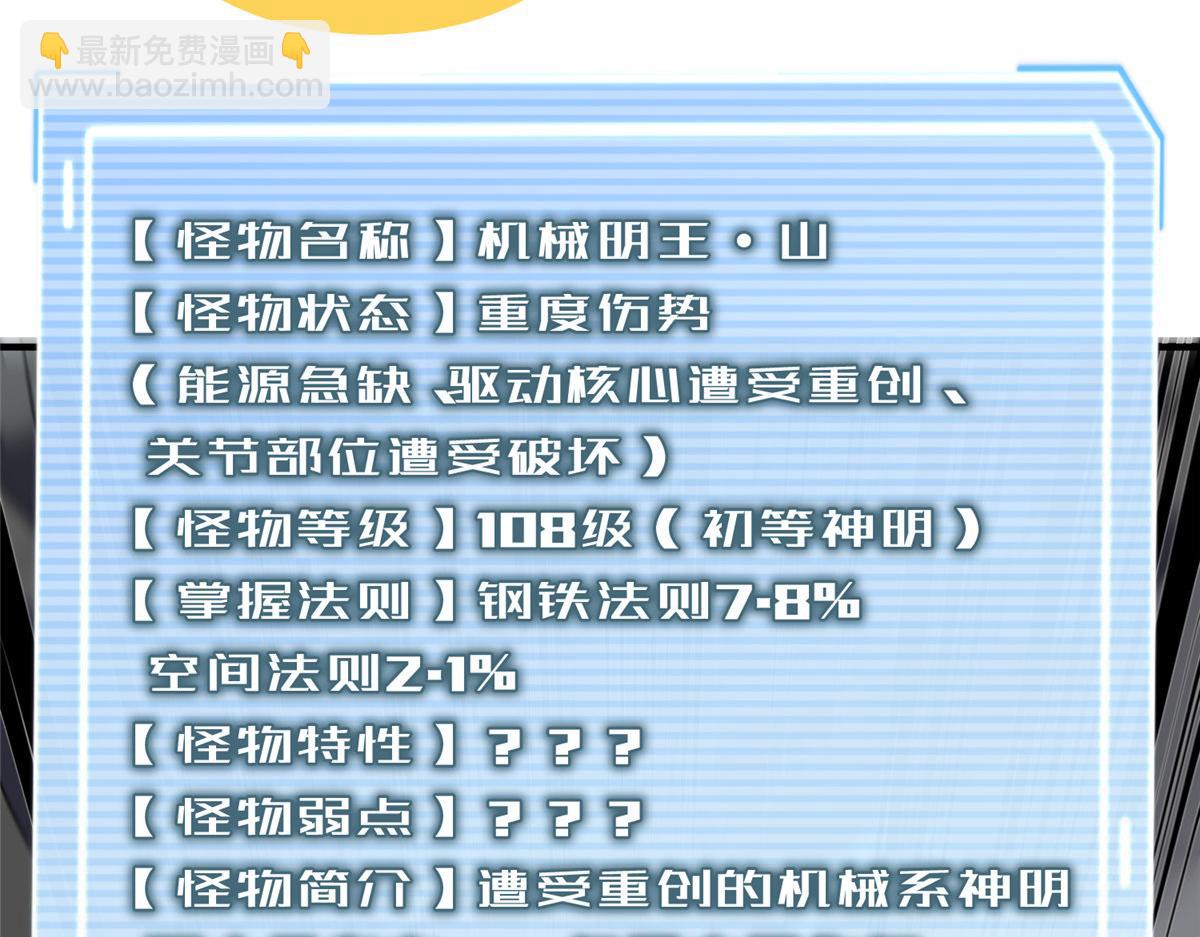 105.jpg