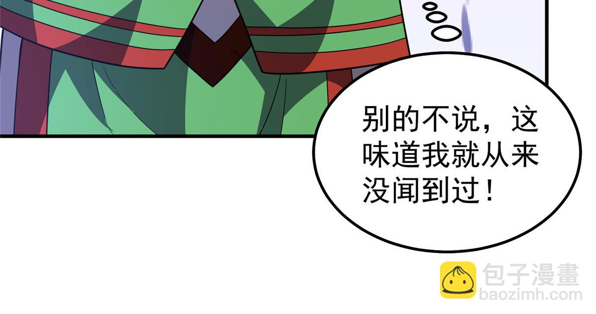 74.jpg