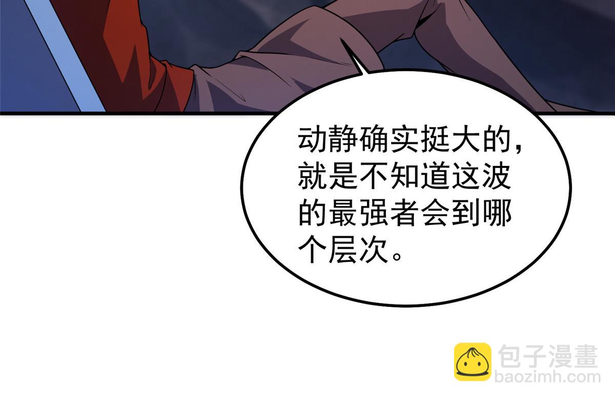 98.jpg