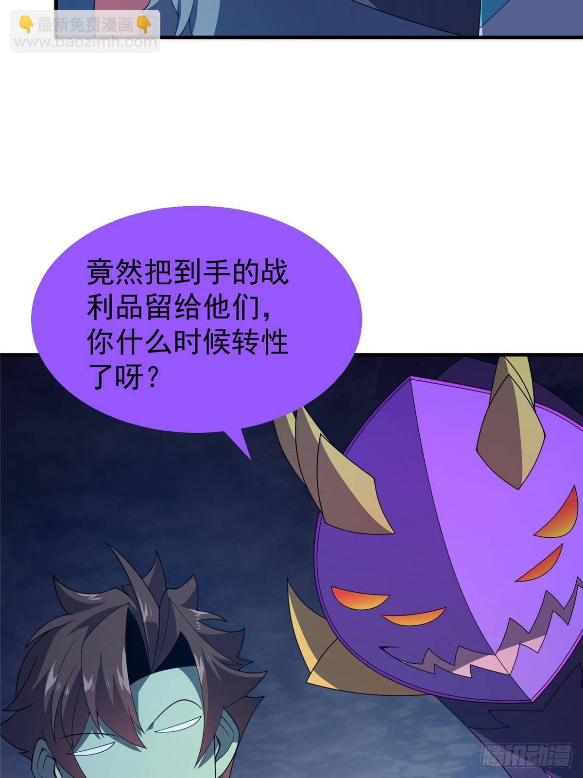 75.jpg