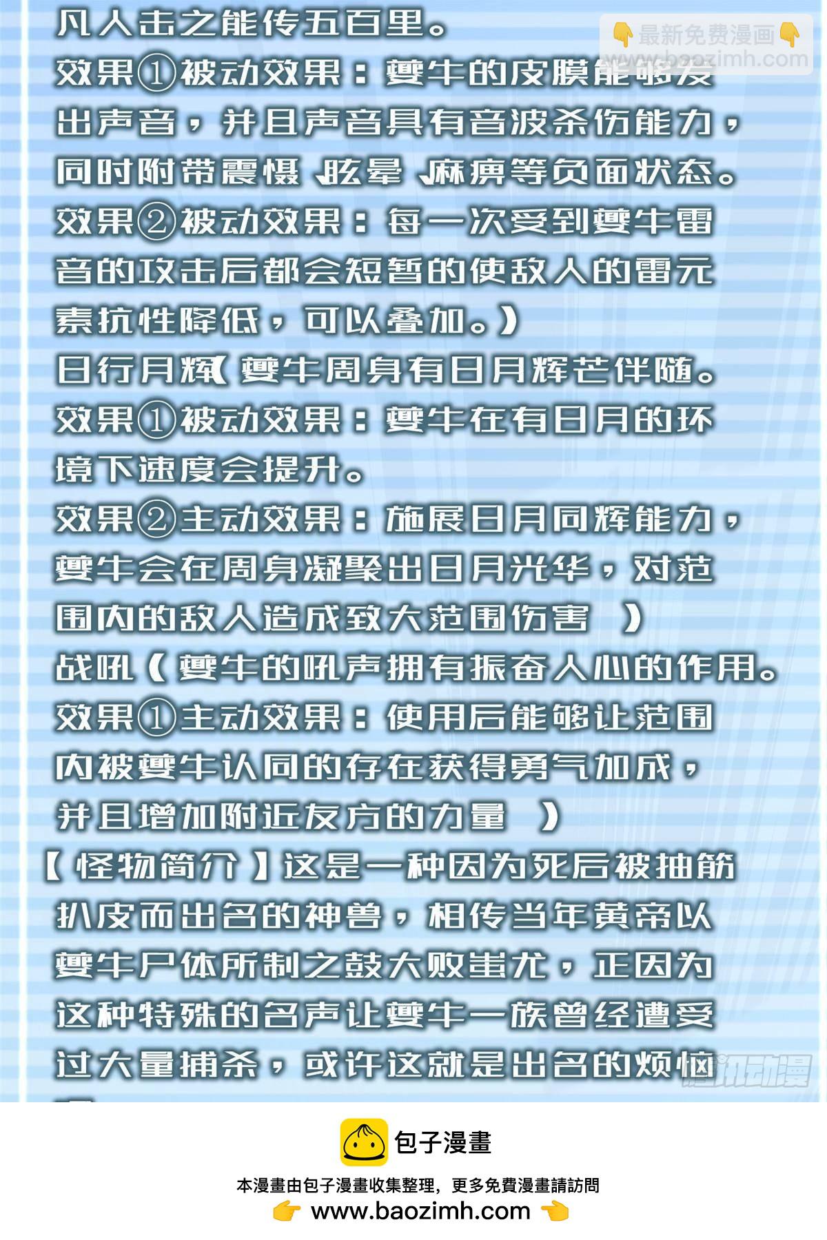 50.jpg