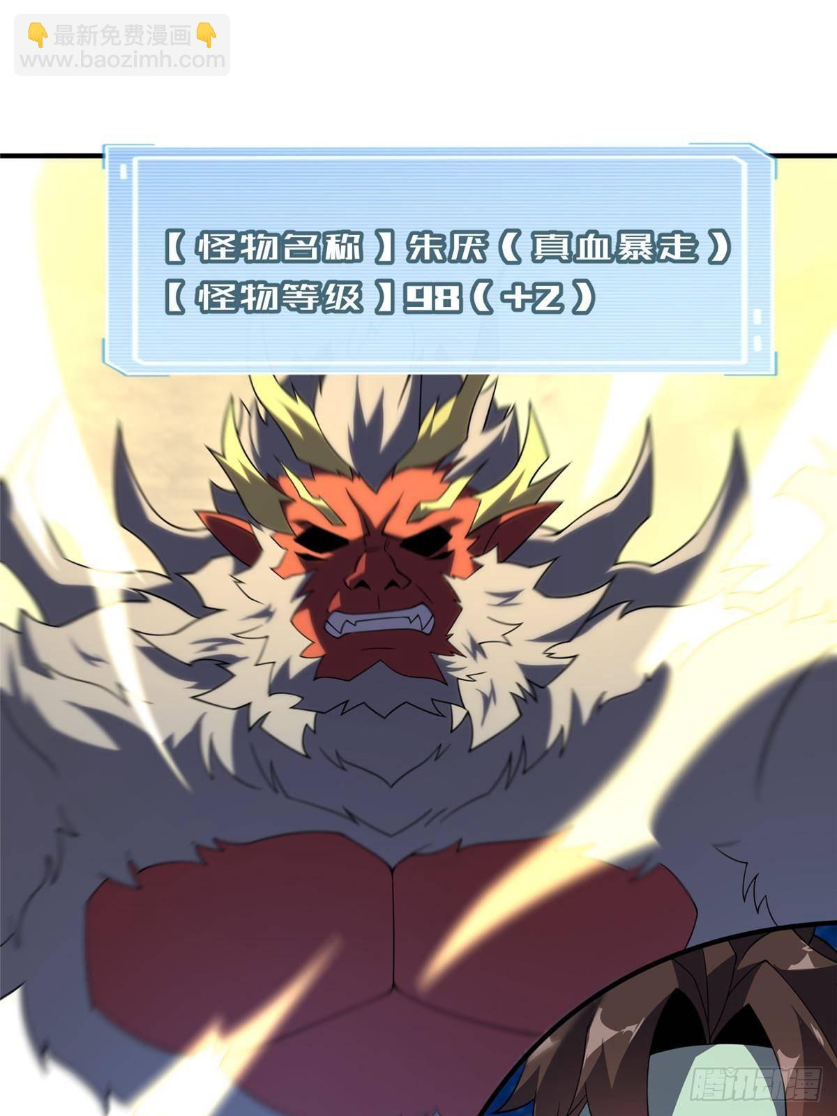 76.jpg