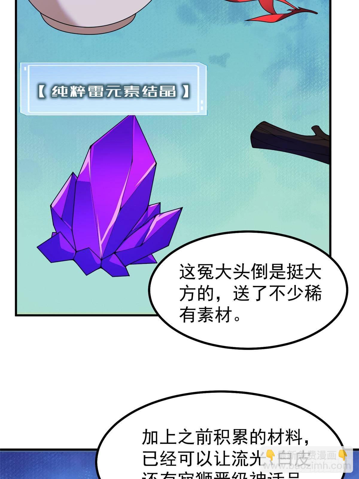 37.jpg