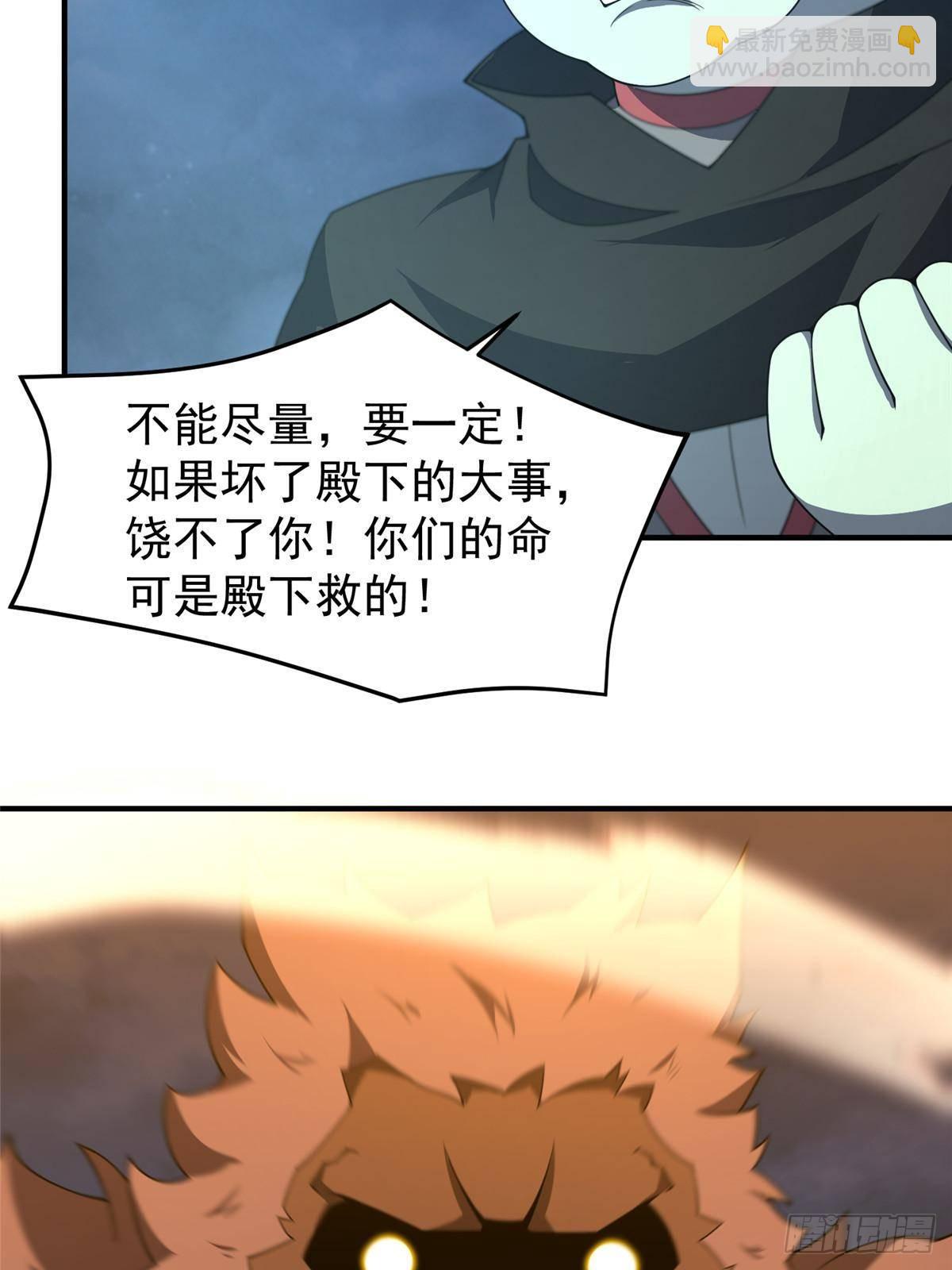 61.jpg