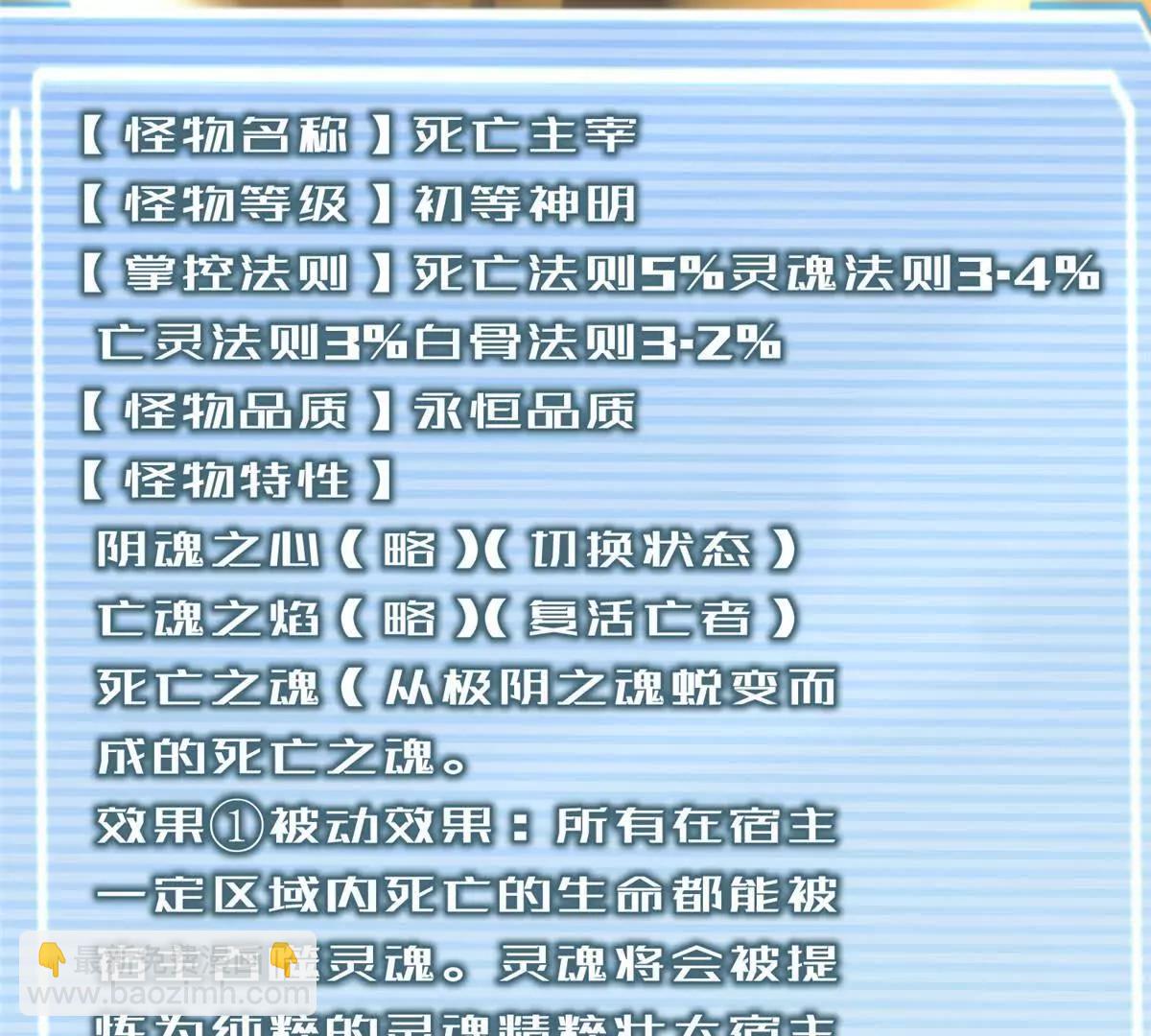81.jpg