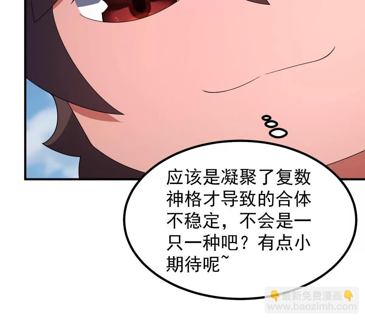 74.jpg