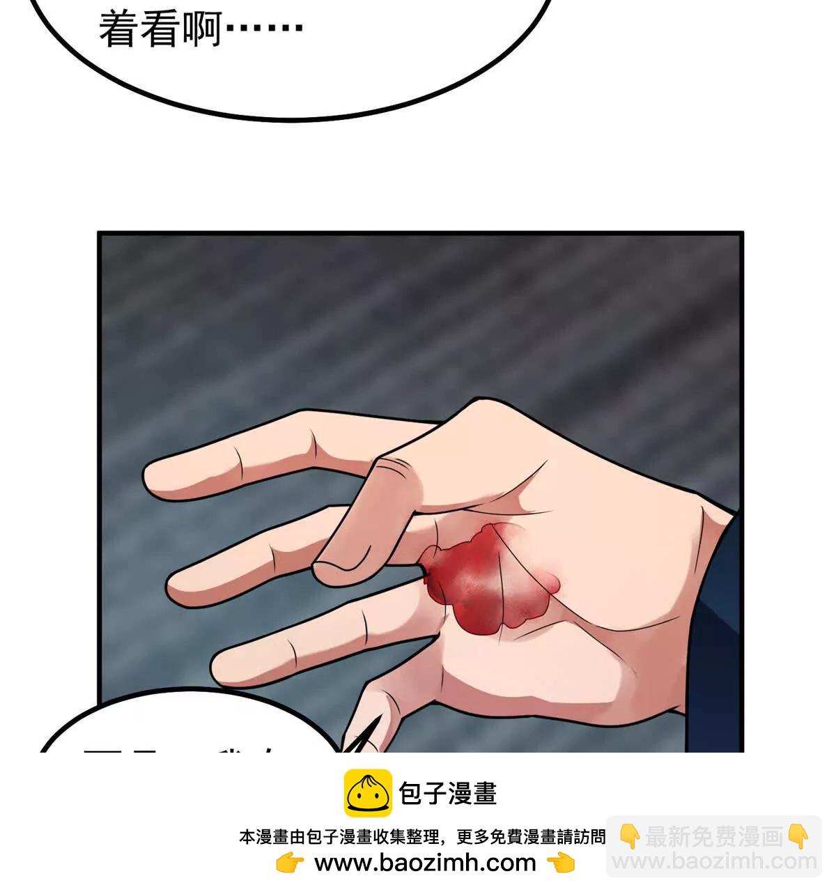 88.jpg