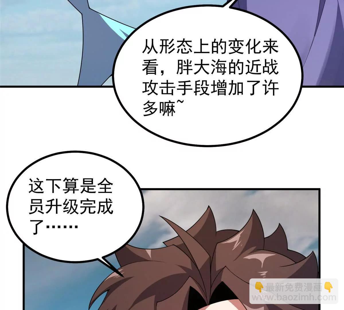 76.jpg