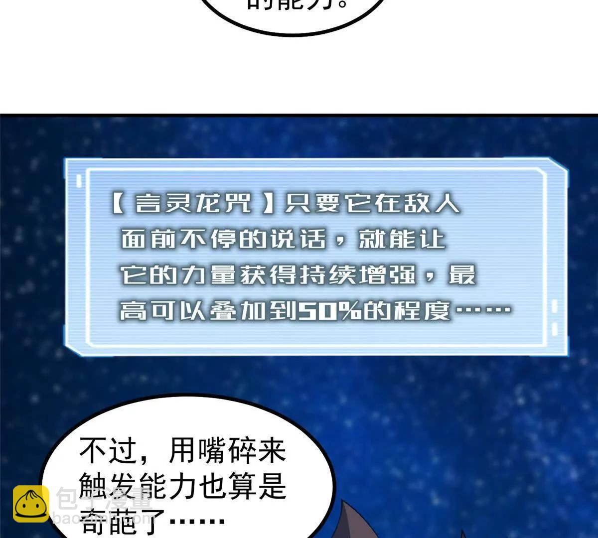 51.jpg