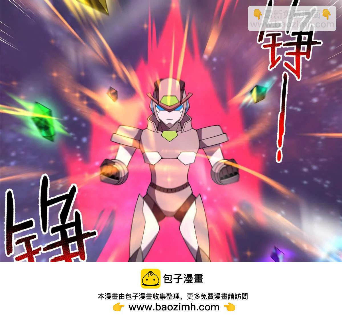 神寵進化 - 371 合體機械明王(2/3) - 6