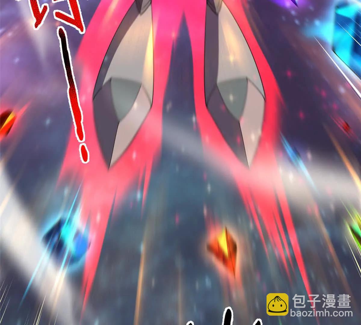 神寵進化 - 371 合體機械明王(3/3) - 5