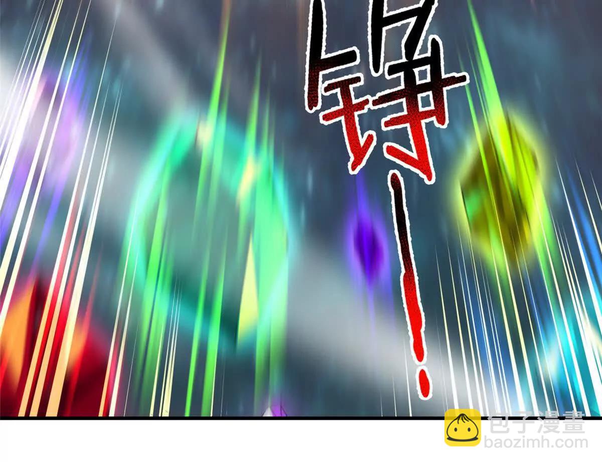 神寵進化 - 371 合體機械明王(3/3) - 1