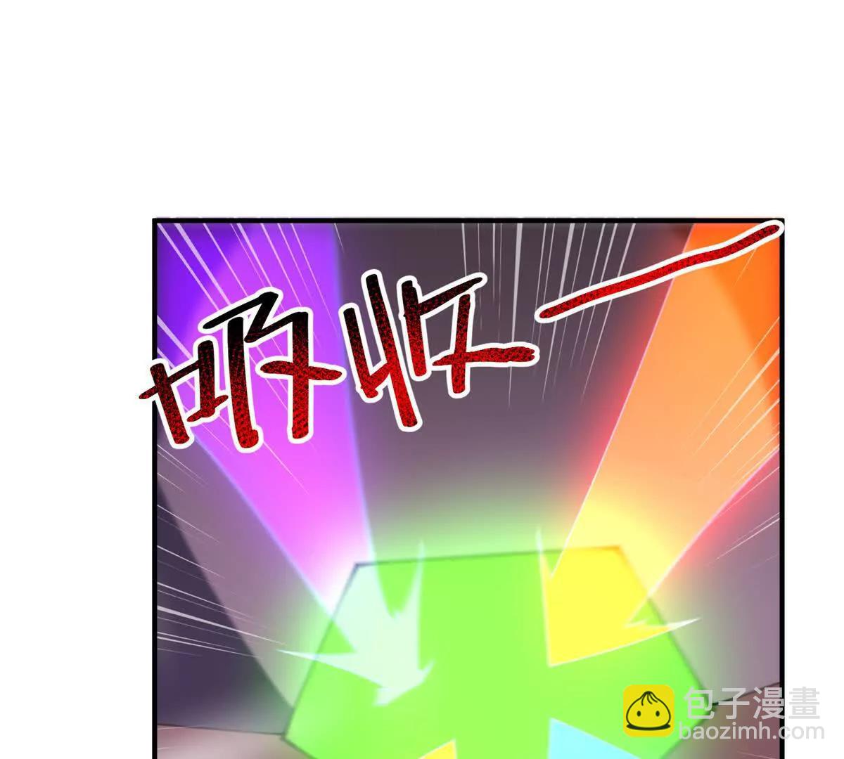 神寵進化 - 371 合體機械明王(3/3) - 2