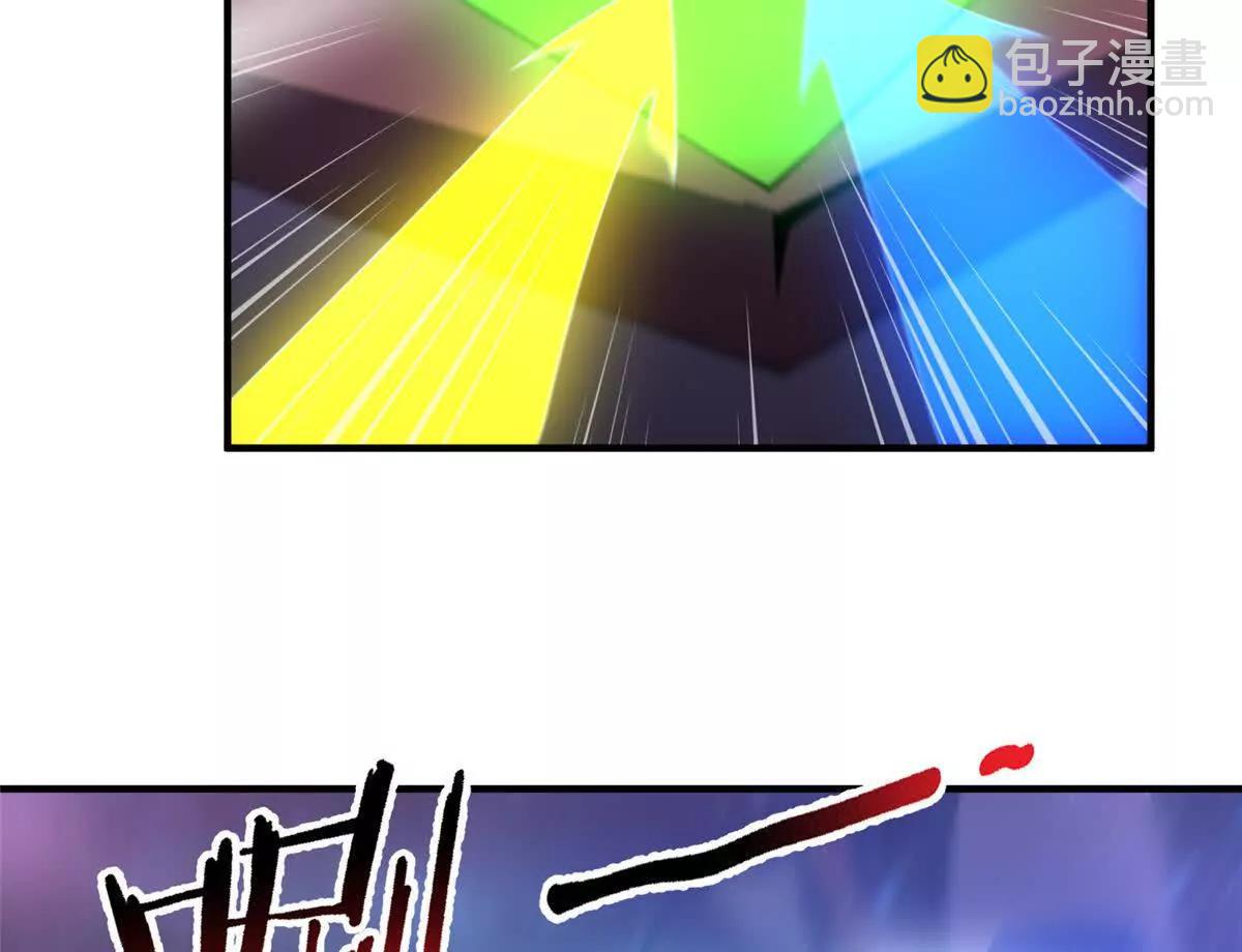 神寵進化 - 371 合體機械明王(3/3) - 3