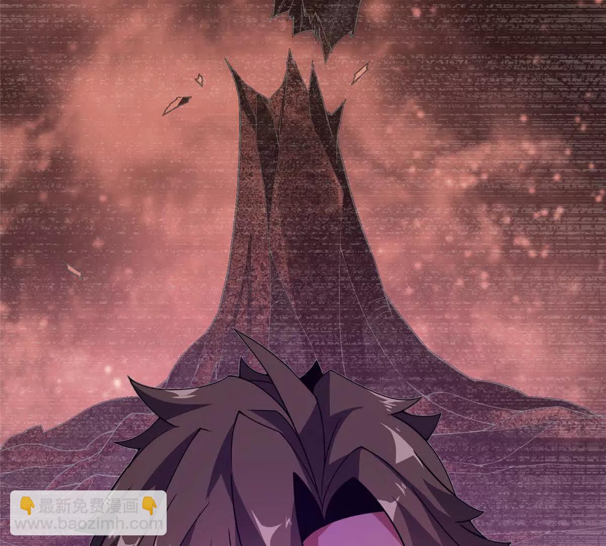 神寵進化 - 371 合體機械明王(3/3) - 4