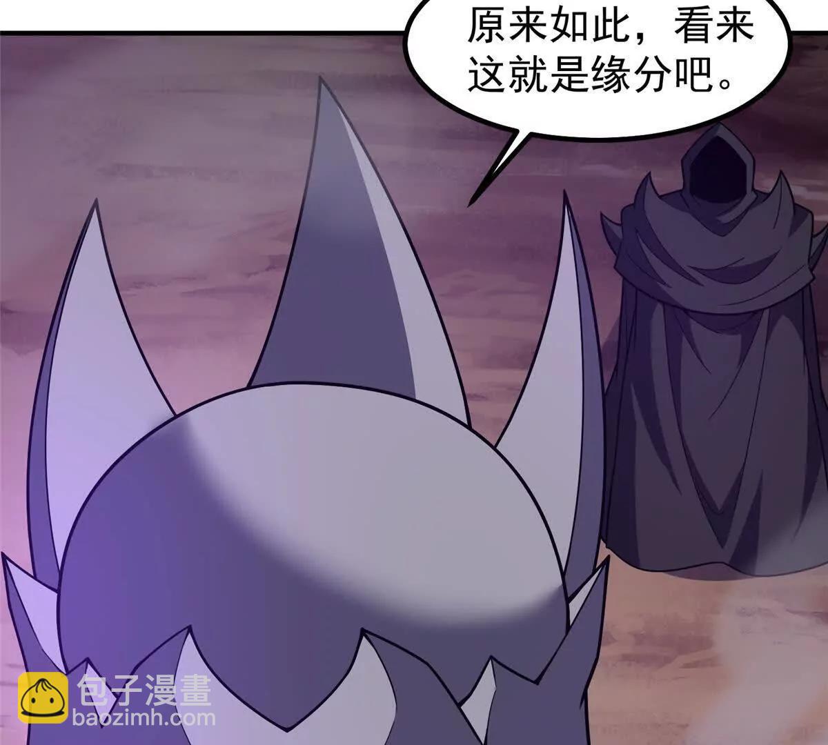 神寵進化 - 371 合體機械明王(1/3) - 5