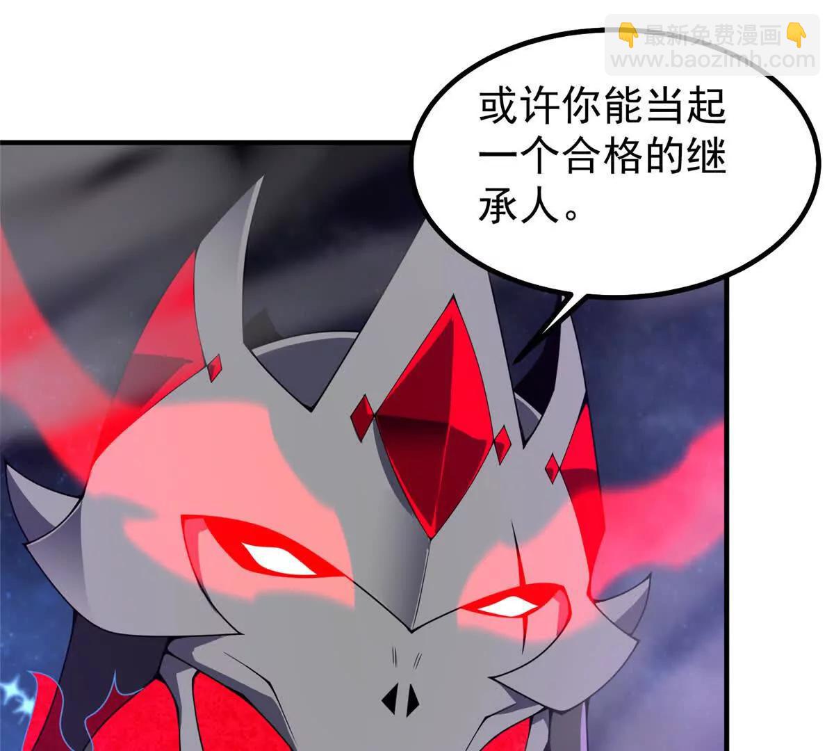 神寵進化 - 371 合體機械明王(1/3) - 7