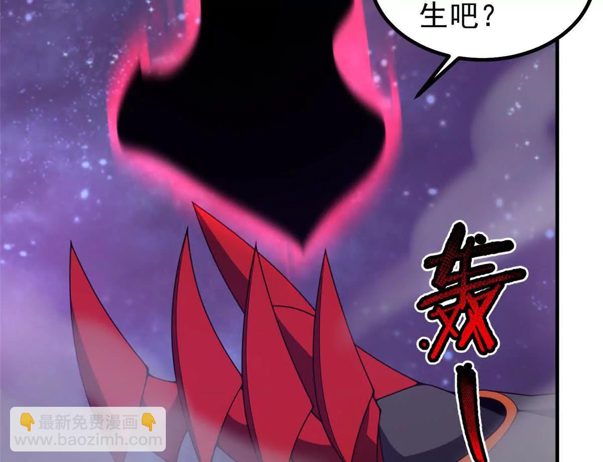 神寵進化 - 371 合體機械明王(1/3) - 4