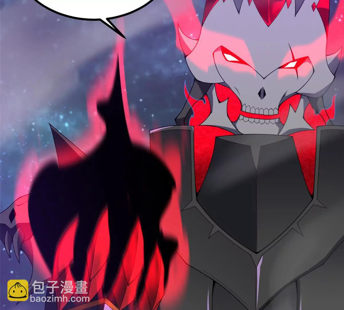 神寵進化 - 371 合體機械明王(1/3) - 7