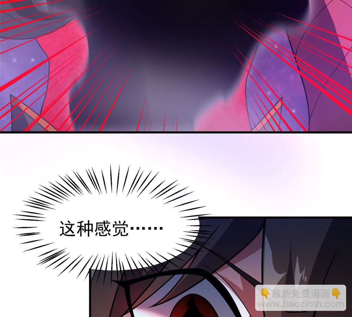 神寵進化 - 371 合體機械明王(1/3) - 1