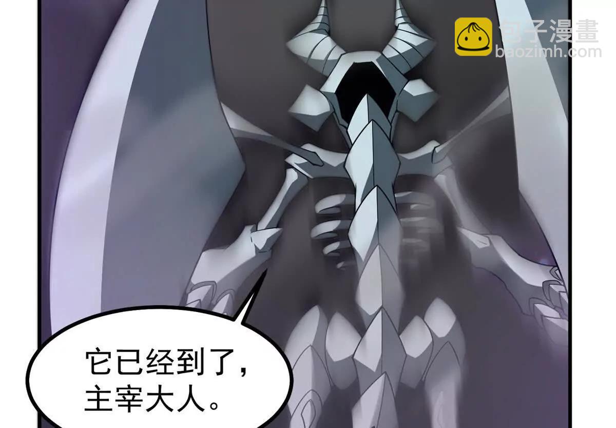 神寵進化 - 371 合體機械明王(1/3) - 4