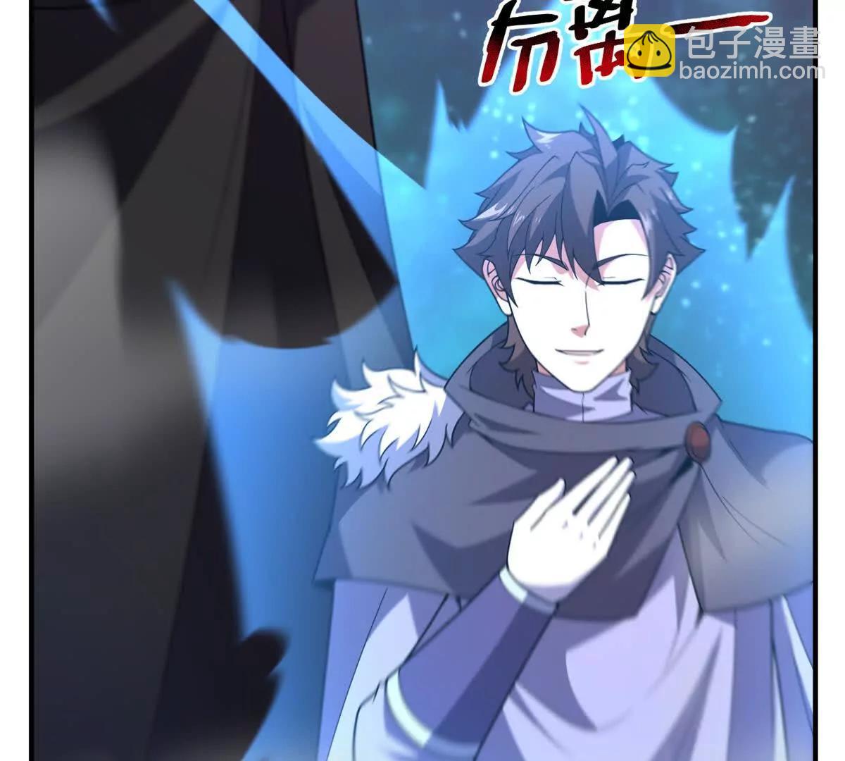 神寵進化 - 371 合體機械明王(2/3) - 7