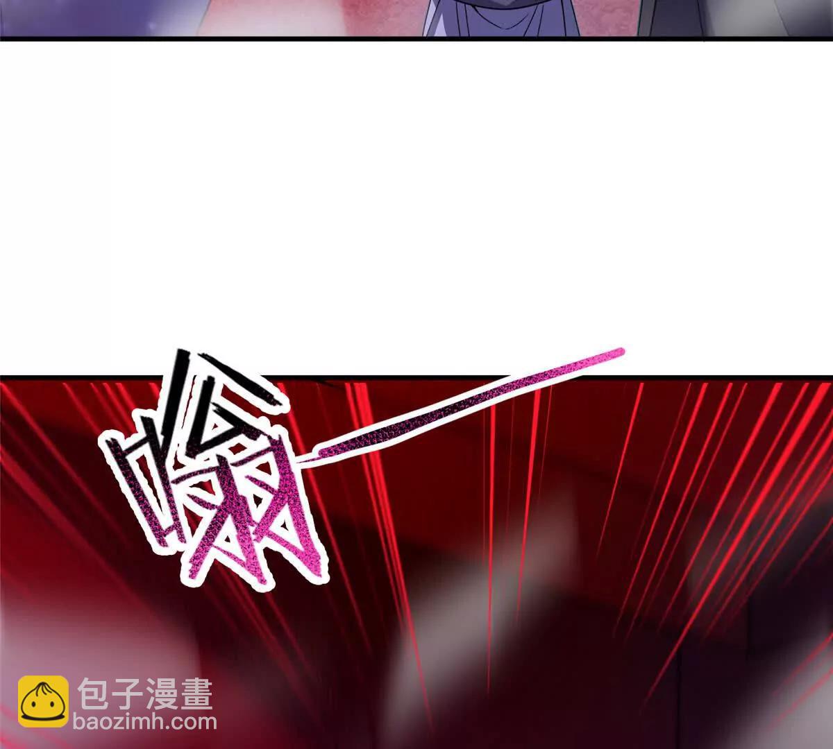 神寵進化 - 371 合體機械明王(2/3) - 3