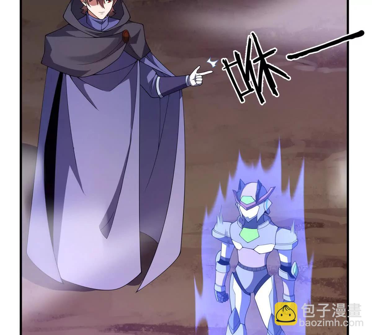 神寵進化 - 371 合體機械明王(2/3) - 5