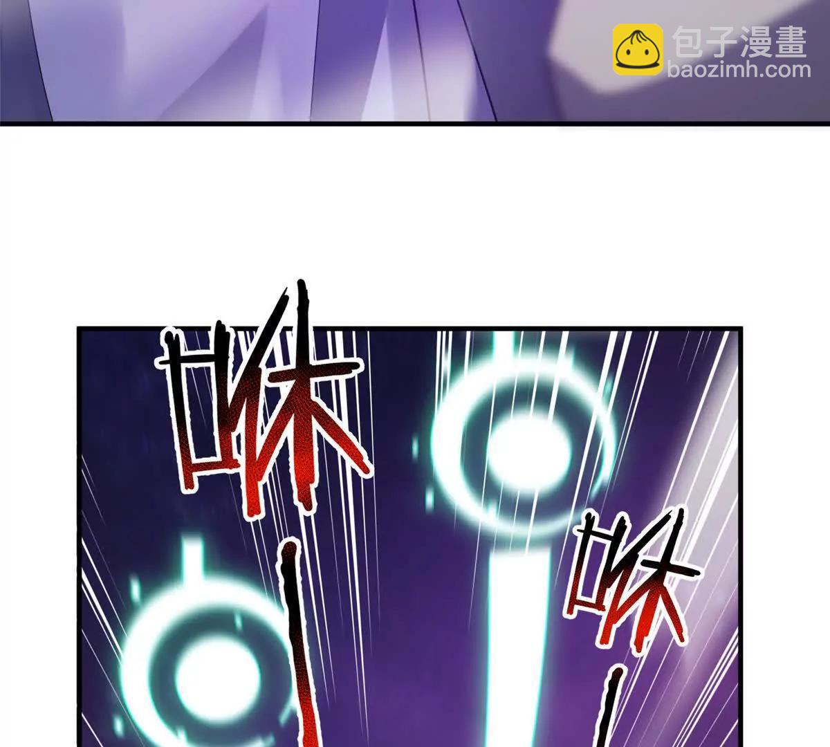 神寵進化 - 371 合體機械明王(2/3) - 5