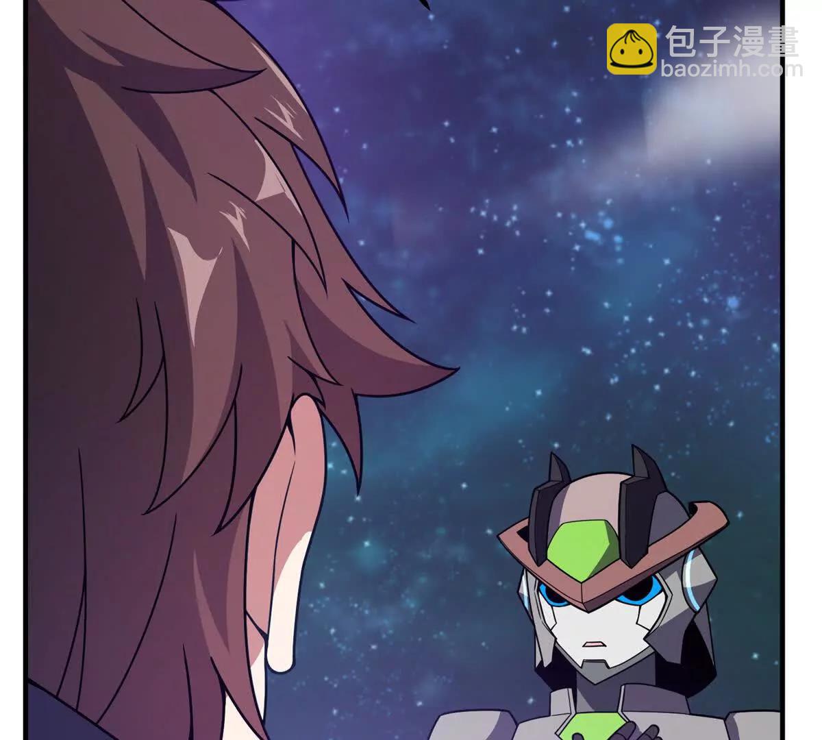 神寵進化 - 371 合體機械明王(2/3) - 5