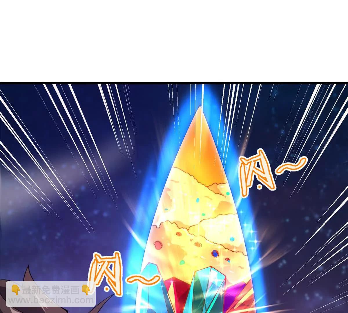 神寵進化 - 371 合體機械明王(2/3) - 7