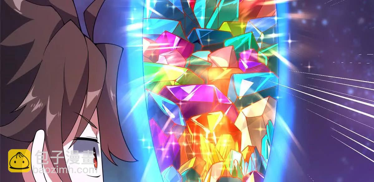 神寵進化 - 371 合體機械明王(2/3) - 8