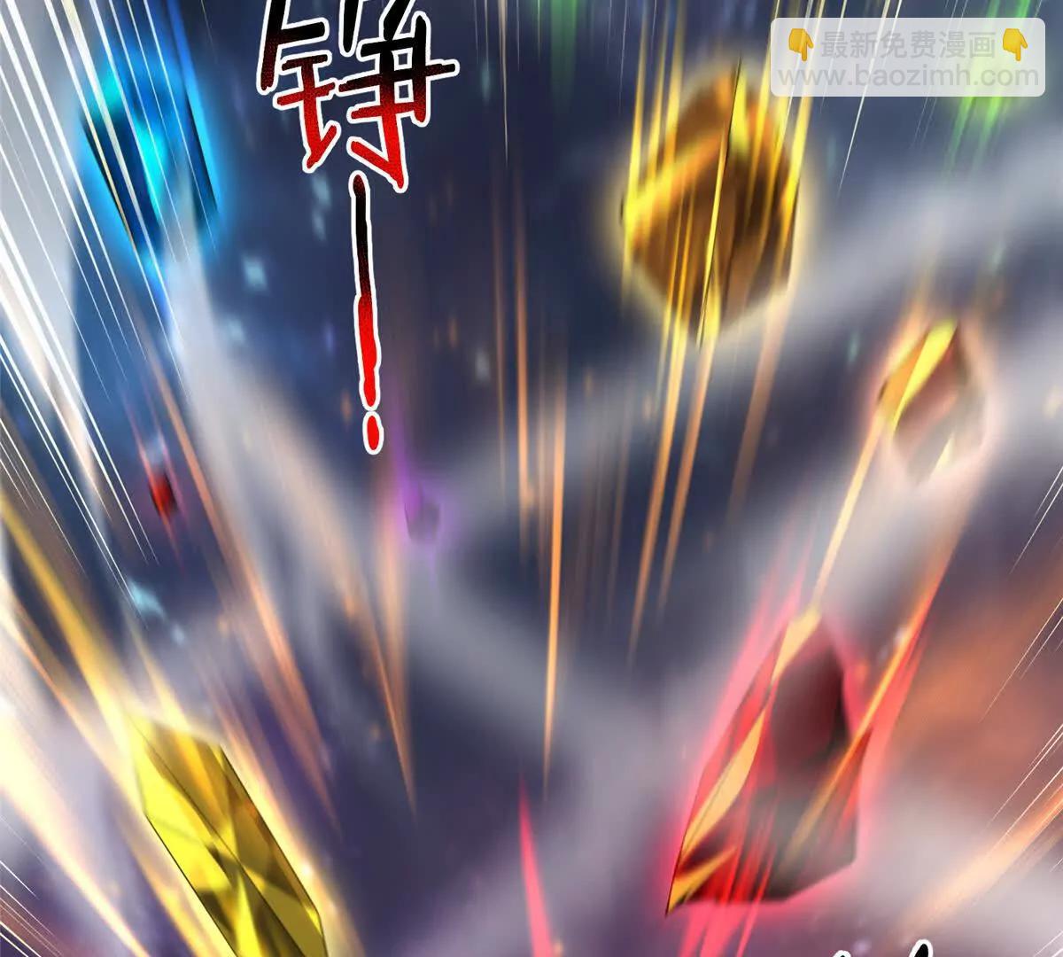 神寵進化 - 371 合體機械明王(2/3) - 5