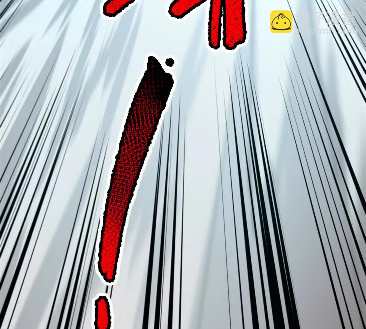 神寵進化 - 373 位面紛爭(3/3) - 2