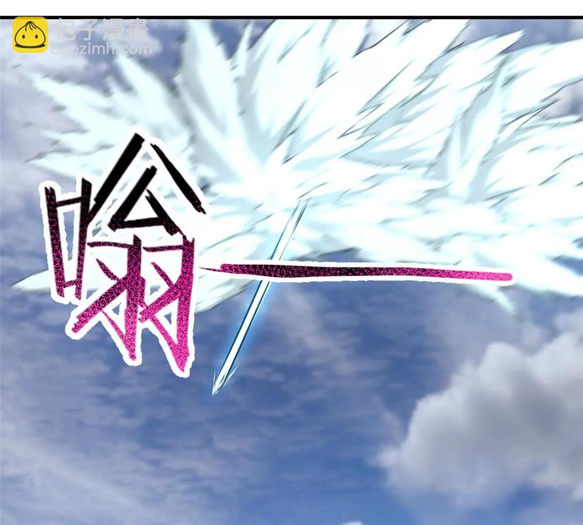 神寵進化 - 373 位面紛爭(3/3) - 4