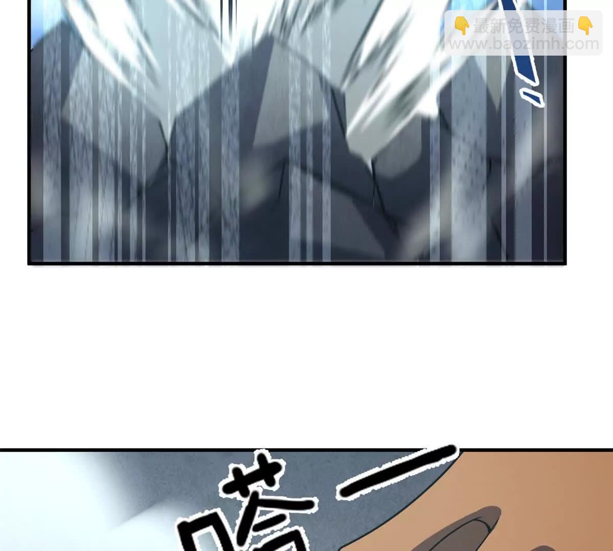 神寵進化 - 373 位面紛爭(3/3) - 3