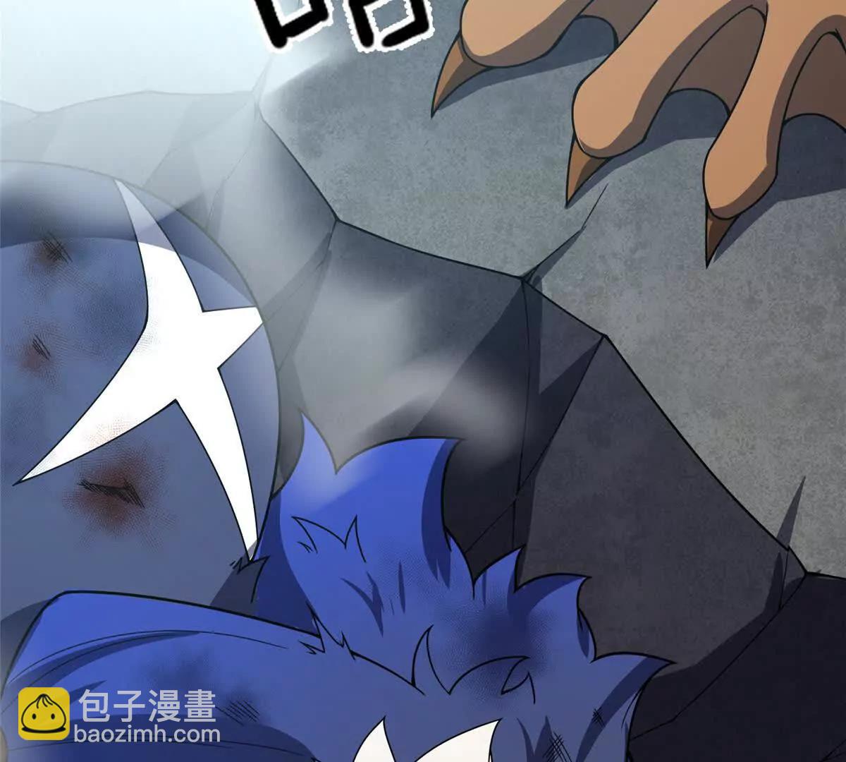 神寵進化 - 373 位面紛爭(3/3) - 4