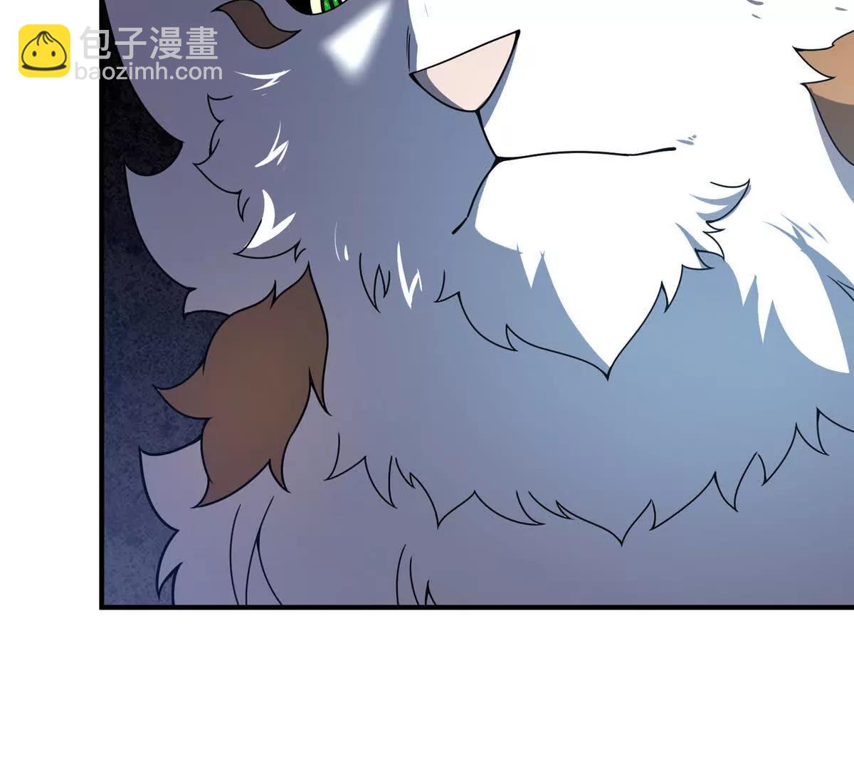 神寵進化 - 373 位面紛爭(1/3) - 4