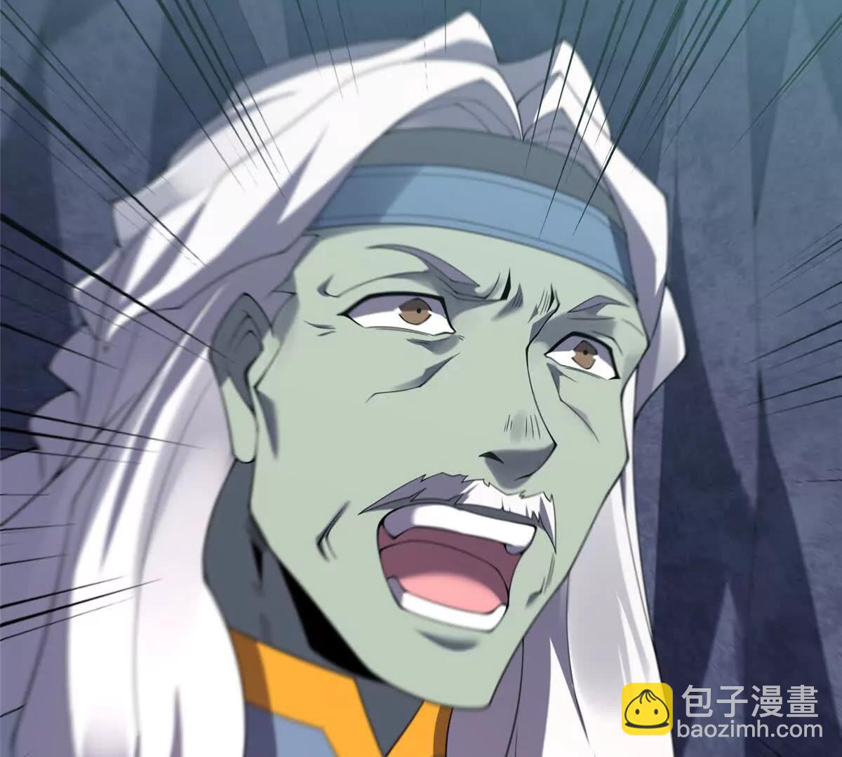 神寵進化 - 373 位面紛爭(1/3) - 6